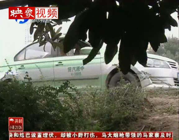 女嬰被棄路溝 父母在哪里？