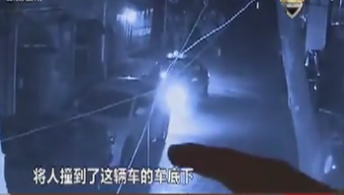 的哥?？亢笙萝?數(shù)秒后空車前進(jìn)撞人身亡