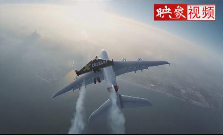 牛！土豪自制“翅膀”變“鳥人”