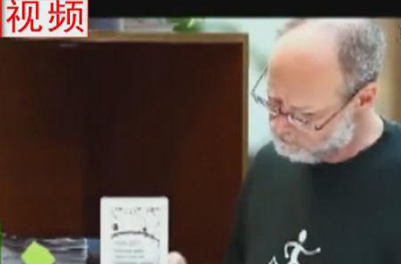 在鄭老外如何看“上合”？