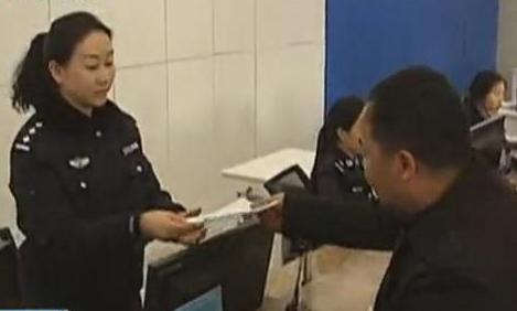 贊！異地身份證辦理在河南實施