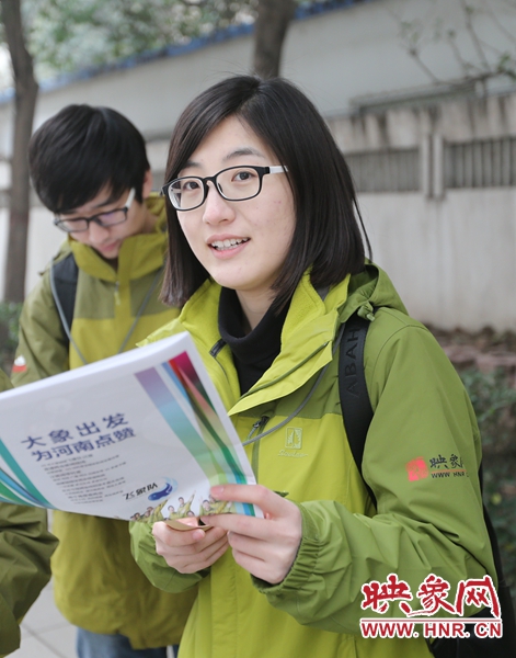 為報道兩會做準備。