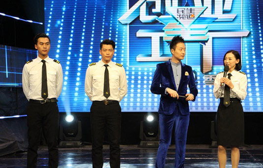 《創(chuàng)業(yè)星工廠(chǎng)》給你看“高大上”的項(xiàng)目