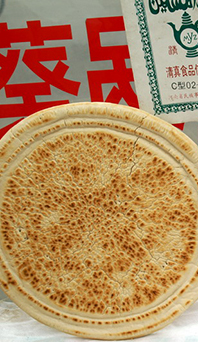 它是喝羊肉湯時(shí)的標(biāo)配，很多人卻常常叫錯(cuò)它的名