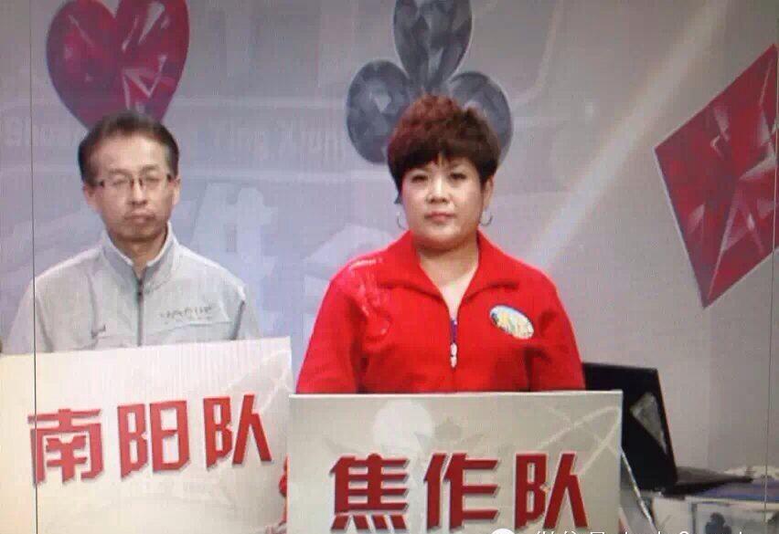 城市對抗賽第一場:南陽VS濟源 城市對抗賽第一場:南陽VS濟源