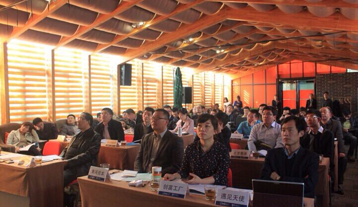 項(xiàng)目說明會(huì)現(xiàn)場(chǎng) 項(xiàng)目說明會(huì)現(xiàn)場(chǎng)