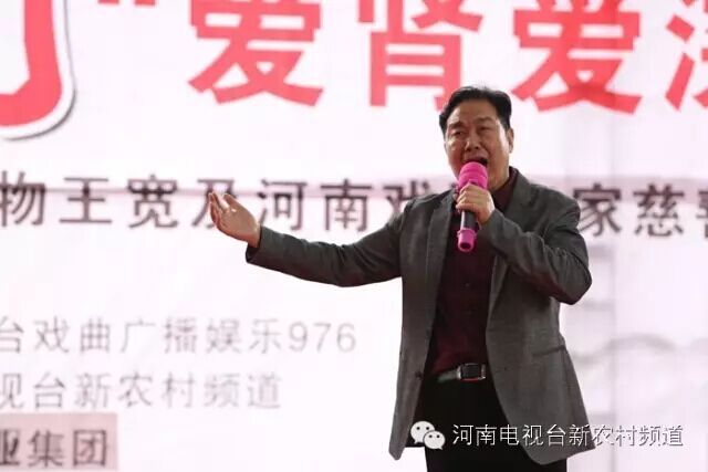 中國戲劇家協(xié)會協(xié)會副主席、河南省戲劇家協(xié)會主席李樹建表演豫劇《清風亭》選段