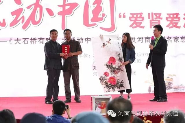 中國美術家協(xié)會會員，文化部高級畫師，馬建勇