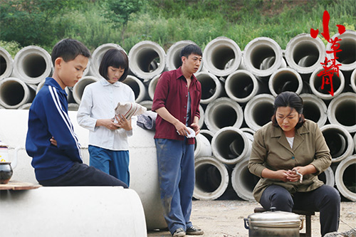 《小草青青》劇照 《小草青青》劇照
