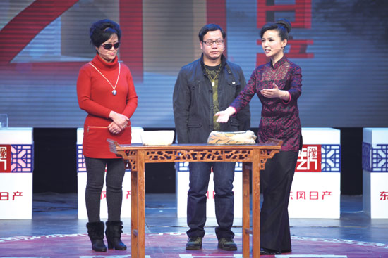 《華豫之門》節(jié)目現場