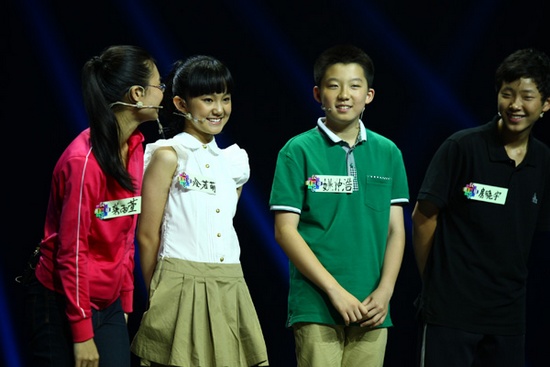 小市長PK小正太 小市長PK小正太