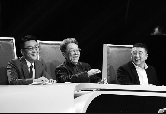 “成語(yǔ)先生”竇文濤、王蒙、錢文忠