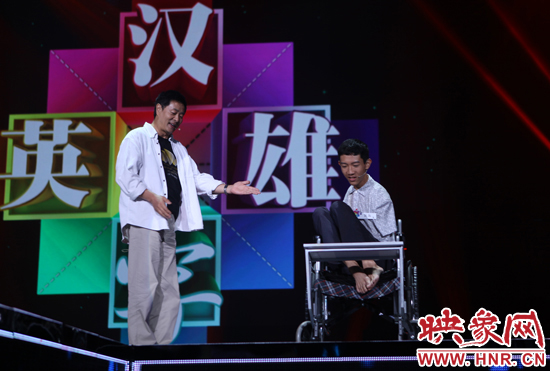 濮存昕因彭超精彩表現(xiàn)感動(dòng)落淚