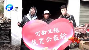 飄香的公益之旅，河南衛(wèi)視駐馬店愛(ài)心公益行