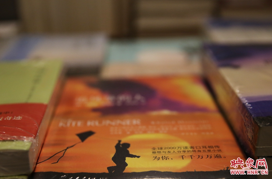 書店內(nèi)的書。