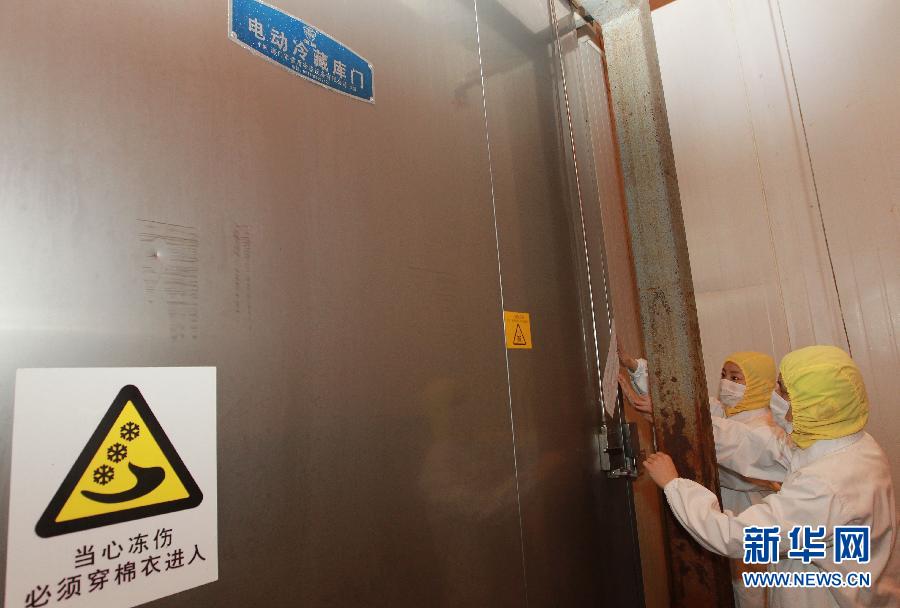 麥當(dāng)勞肯德基供應(yīng)商被曝用過(guò)期劣質(zhì)肉 麥當(dāng)勞肯德基供應(yīng)商被曝用過(guò)期劣質(zhì)肉