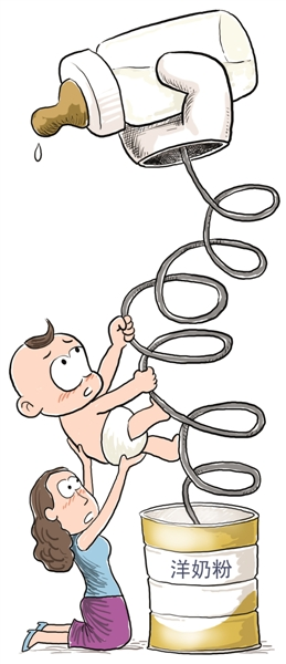 誰“造就”了“全球最貴洋奶粉” 誰“造就”了“全球最貴洋奶粉”