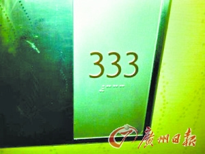 鬼店探險(xiǎn)、僵尸旅游 “重口味”是門(mén)好生意